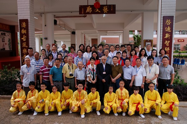 http://www.ntsha.org.hk/images/stories/activities/2018_retired_principal_shao_guan_trip/smallDSC_7121.JPG