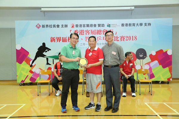 http://www.ntsha.org.hk/images/stories/activities/2018_table_tennis_competition/smallOZO_4794.JPG