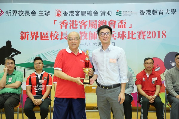 http://www.ntsha.org.hk/images/stories/activities/2018_table_tennis_competition/smallOZO_4818.JPG