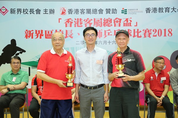 http://www.ntsha.org.hk/images/stories/activities/2018_table_tennis_competition/smallOZO_4829.JPG