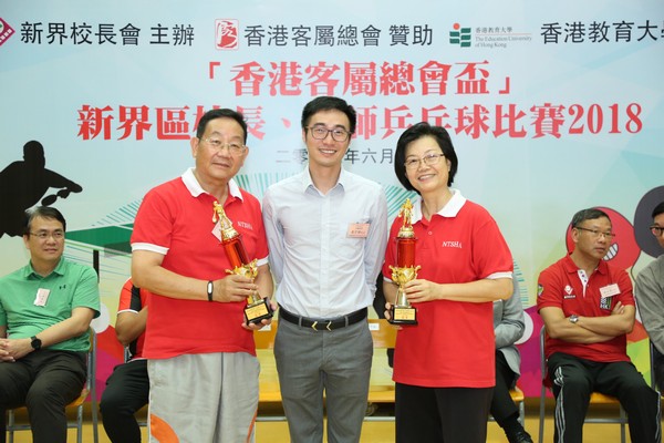 http://www.ntsha.org.hk/images/stories/activities/2018_table_tennis_competition/smallOZO_4839.JPG
