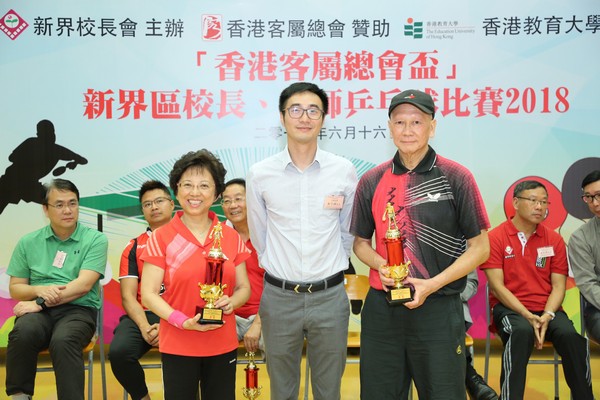 http://www.ntsha.org.hk/images/stories/activities/2018_table_tennis_competition/smallOZO_4843.JPG