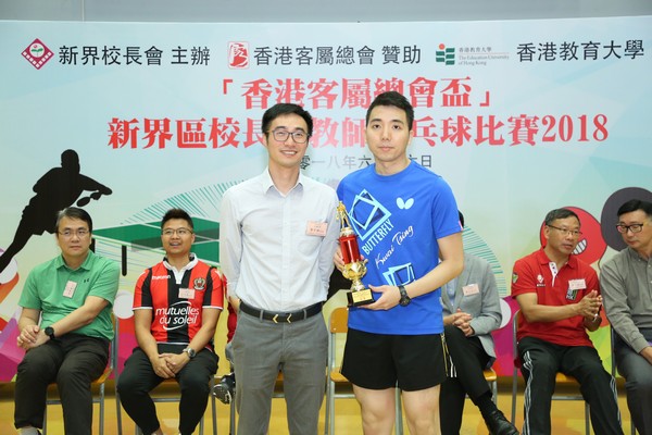 http://www.ntsha.org.hk/images/stories/activities/2018_table_tennis_competition/smallOZO_4847.JPG