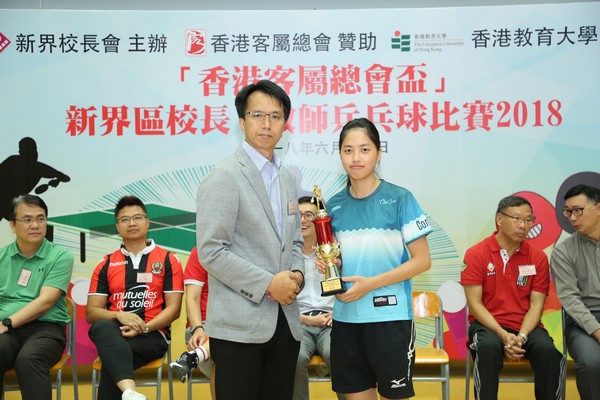 http://www.ntsha.org.hk/images/stories/activities/2018_table_tennis_competition/smallOZO_4851.JPG