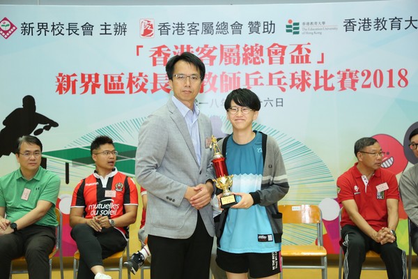 http://www.ntsha.org.hk/images/stories/activities/2018_table_tennis_competition/smallOZO_4853.JPG