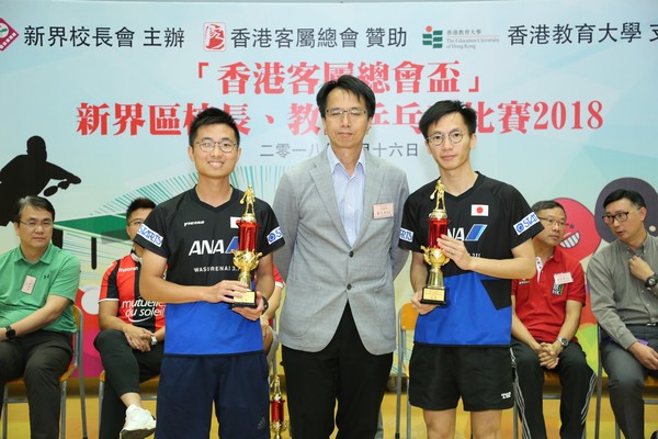 http://www.ntsha.org.hk/images/stories/activities/2018_table_tennis_competition/smallOZO_4858.JPG