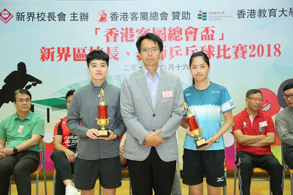 http://www.ntsha.org.hk/images/stories/activities/2018_table_tennis_competition/smallOZO_4872.JPG