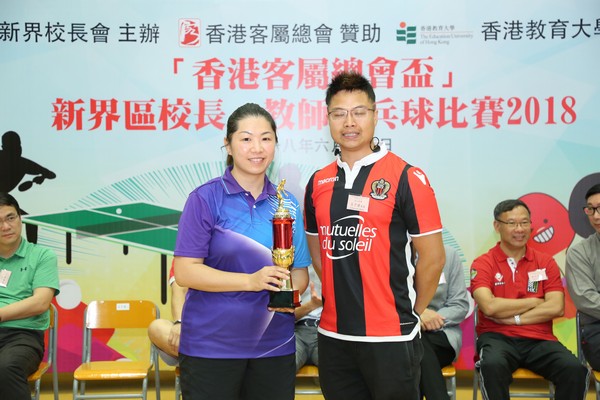 http://www.ntsha.org.hk/images/stories/activities/2018_table_tennis_competition/smallOZO_4889.JPG