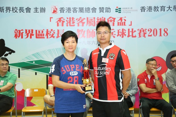 http://www.ntsha.org.hk/images/stories/activities/2018_table_tennis_competition/smallOZO_4896.JPG