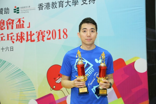 http://www.ntsha.org.hk/images/stories/activities/2018_table_tennis_competition/smallOZO_4948.JPG