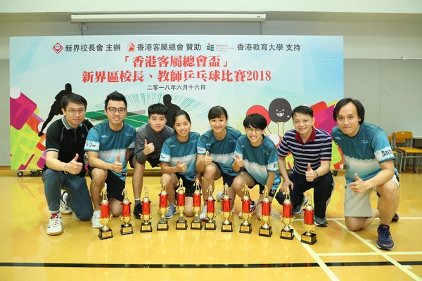 http://www.ntsha.org.hk/images/stories/activities/2018_table_tennis_competition/smallOZO_4951.JPG