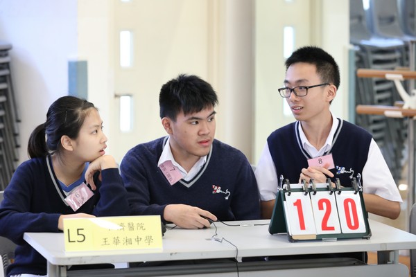 http://www.ntsha.org.hk/images/stories/activities/2018_basic_law_secondary_schools_quiz_competition/smallOZO_5791.JPG