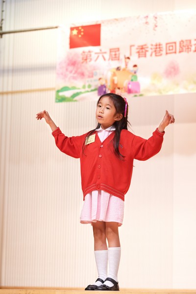 http://www.ntsha.org.hk/images/stories/activities/2018_Preschool_Trilingual_Interpretation_Competition/small_D5A0988.JPG