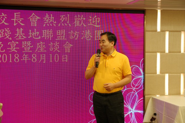 http://www.ntsha.org.hk/images/stories/activities/2018_tao_xing_zhi_foundation/smallDSC_7741.JPG