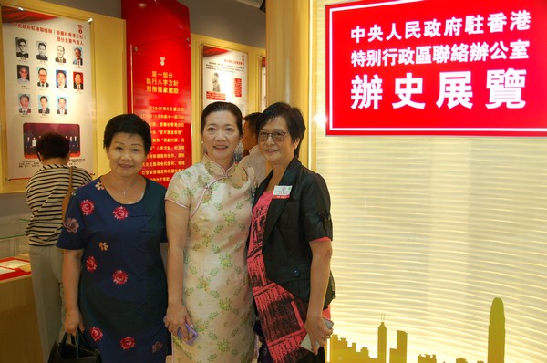 http://www.ntsha.org.hk/images/stories/activities/2018_openday_liaison_office_cpg/smallDSC_7984.JPG