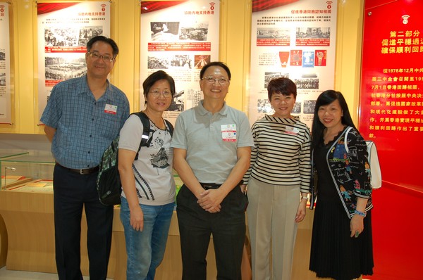 http://www.ntsha.org.hk/images/stories/activities/2018_openday_liaison_office_cpg/smallDSC_7990.JPG