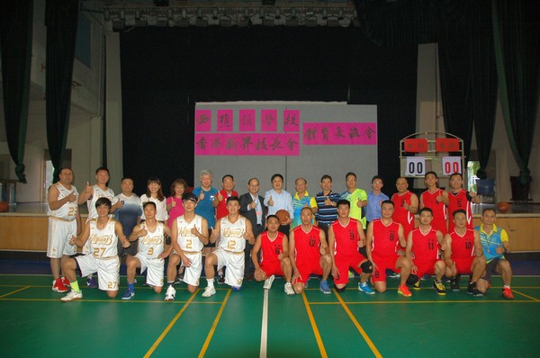 http://www.ntsha.org.hk/images/stories/activities/2018_fo_shan_sports_trip/smallDSC_8171.JPG