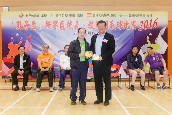 http://www.ntsha.org.hk/images/stories/activities/2016_badminton_competition/smallC11A0729.JPG