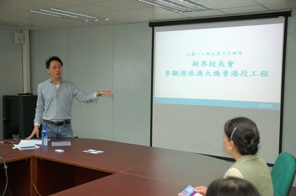 http://www.ntsha.org.hk/images/stories/activities/2018_Hong%20Kong-Zhuhai-Macao%20Bridge/smallDSC_6260.JPG